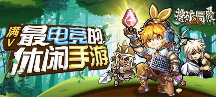 老爹寿司店中文版