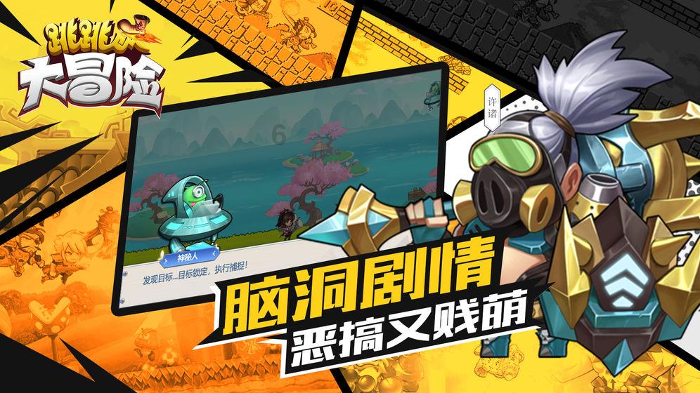 客房服务