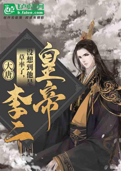 备“电”年货   度暖心年