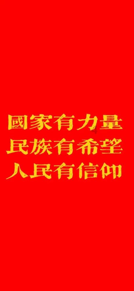 三国快打电脑版4