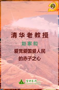 铲子骑士