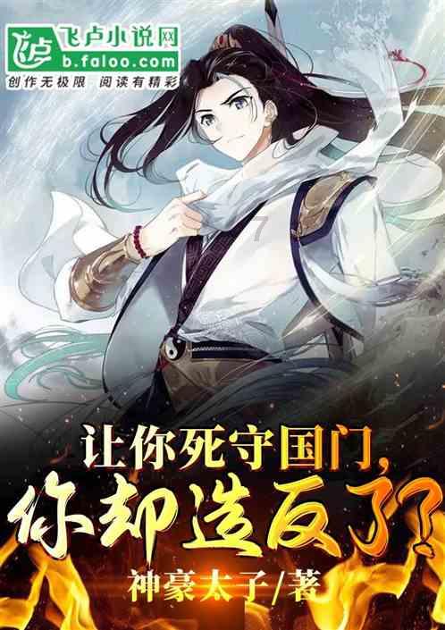 一个空调窗机能出几斤铜？游戏画面