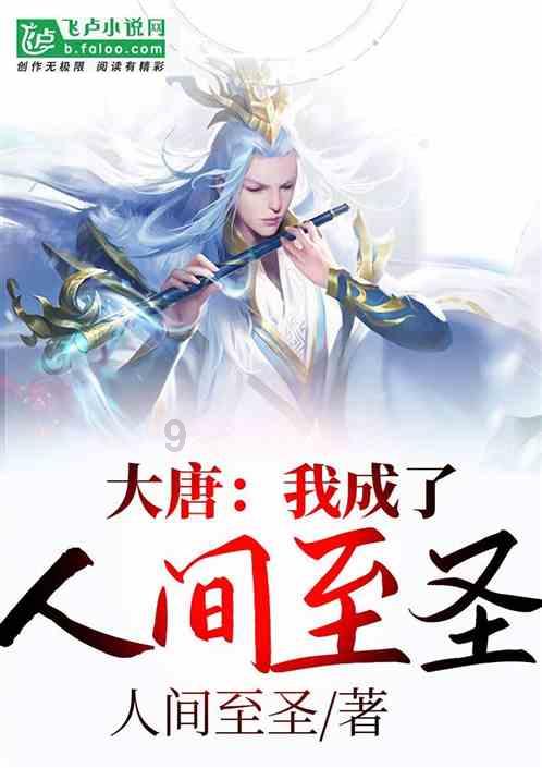 2024年湖南独立学院排名一览表:中南林业科技大学涉外学院第一